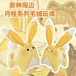 Genshin Impact Yuegui Rabbit Dolls peluche Cute Cosplay Soft peluche Bunny Anime Game periferiche per bambini fan regali