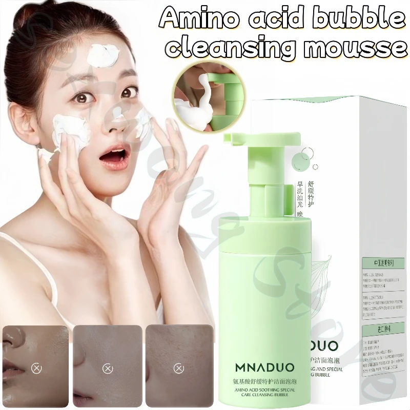 Amino acid soothing special care cleansing bubble mousse facial cleanser gentle makeup remover cleaning deep improvement of oil