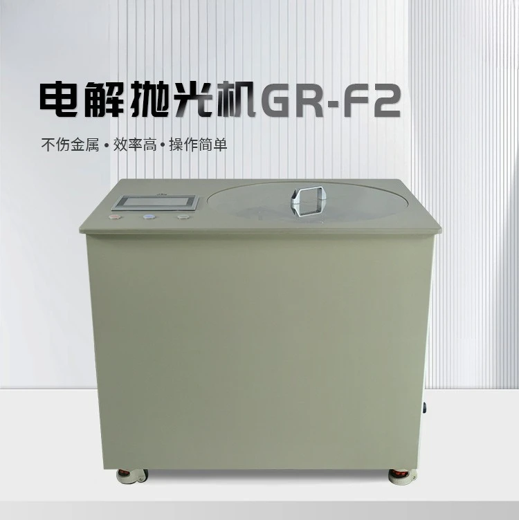 Pulidora electrolítica grande, amoladora.