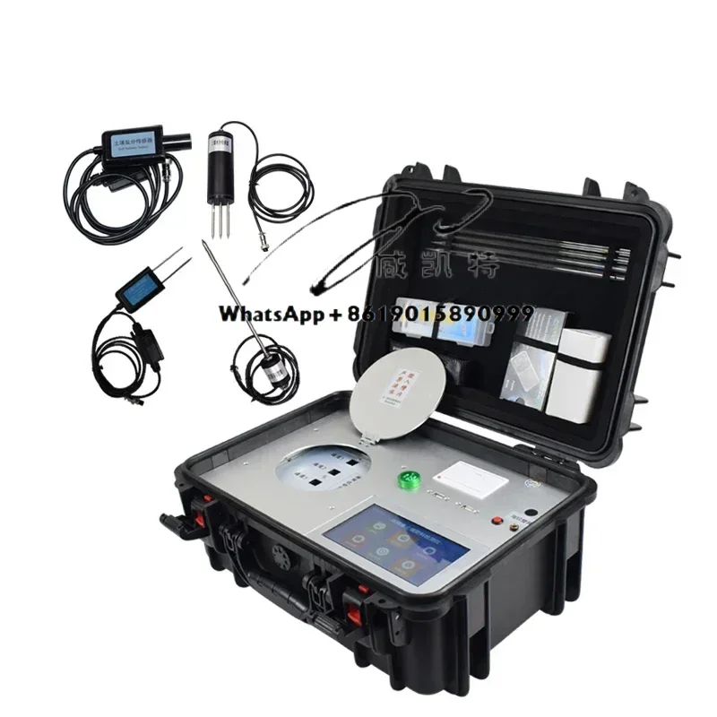 High Precision Scientific Research Grade Soil Composition Tester, Portable Soil and Fertilizer Detection Equipment