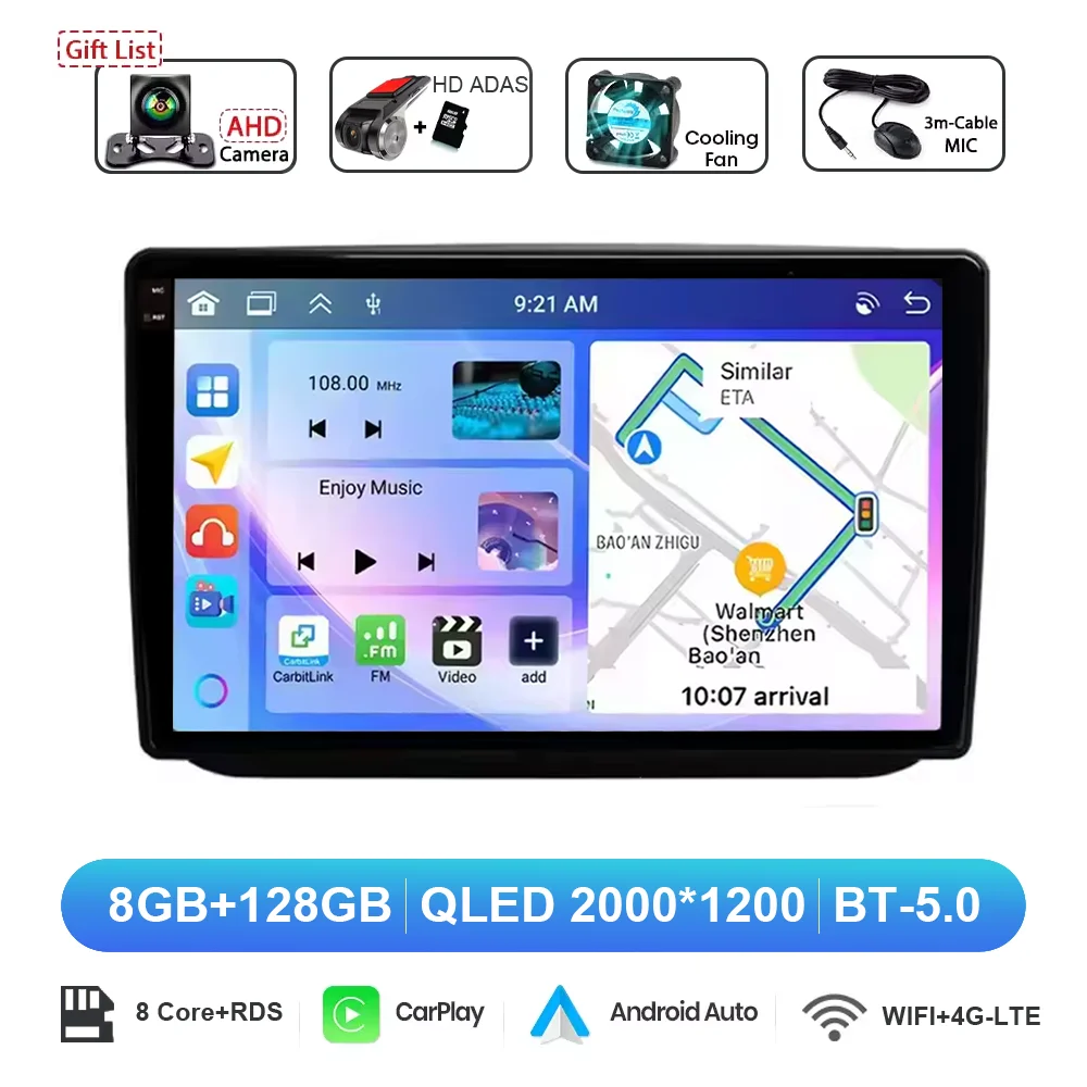 Variant: 2K 8G 128G DVR