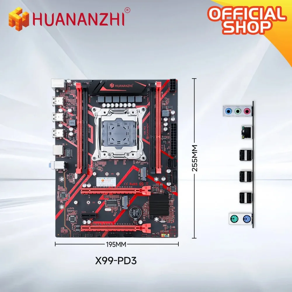 Huananzhi X99 PD3 L… - image