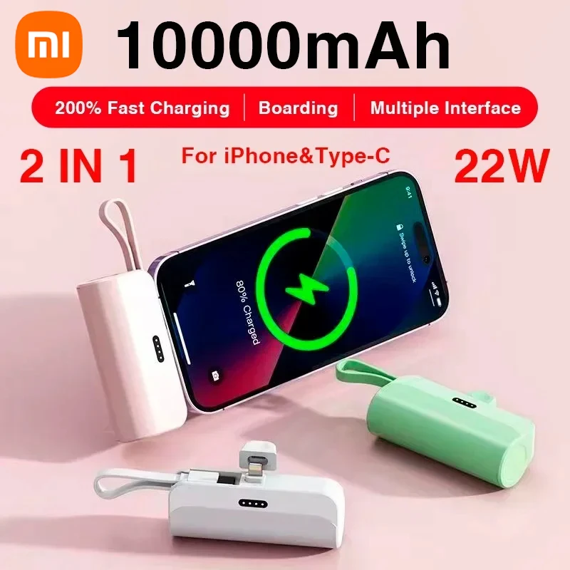 샤오미 2-in-1 고속 충전 보조배터리 10000mAh – 아이폰 및 화웨이 호환, 미니 휴대용 외장 충전기