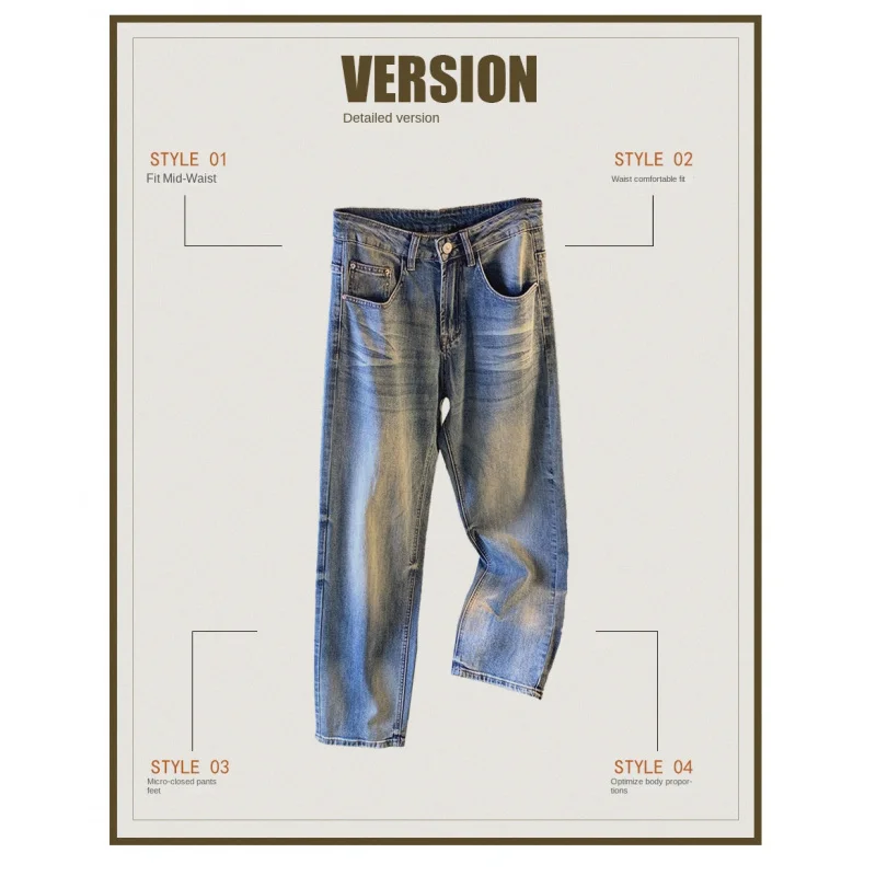 春と秋のメンズレトロストレートレッグジーンズ、トレンディなカジュアルファッション、多用途の韓国スタイル、ルーズパンツ