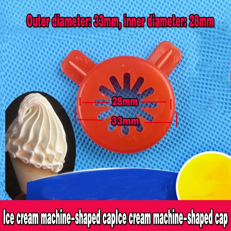Flower mouth Ice cream machine parts Red Shaped hat Ice cream cone machine Flower mouth Magic head Hexagonal star Snowflake