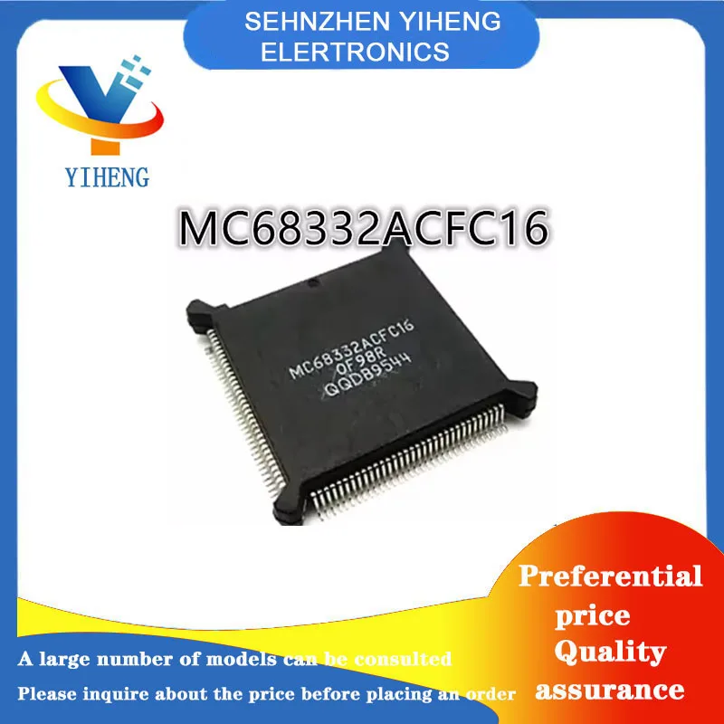MC68332ACFC16 MC68332ACFC20 MC68332ACFC25 100% New Original Integrated Circuit Electronic Components BGA  Direct payment