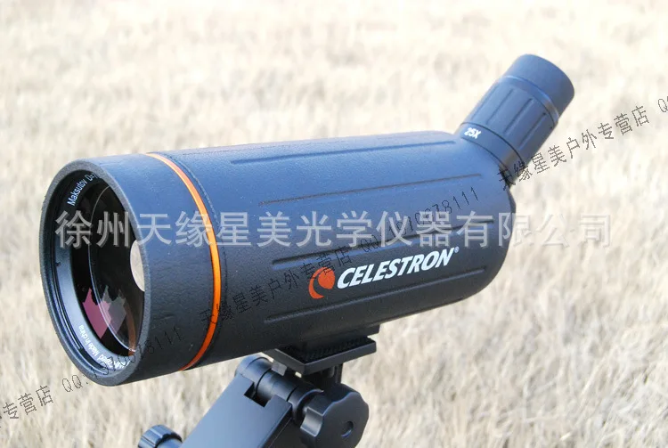 2025 Hot Sale Star Tron C70 Maca Birdwatching Mirror 70750 Monocular Telescope Mini Compact Entry Por Viewing Belt Backpack