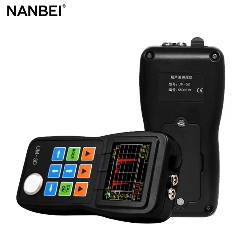 

High Precision Ultrasonic Thickness Gauge for Metal, Aluminum, Iron, PVC