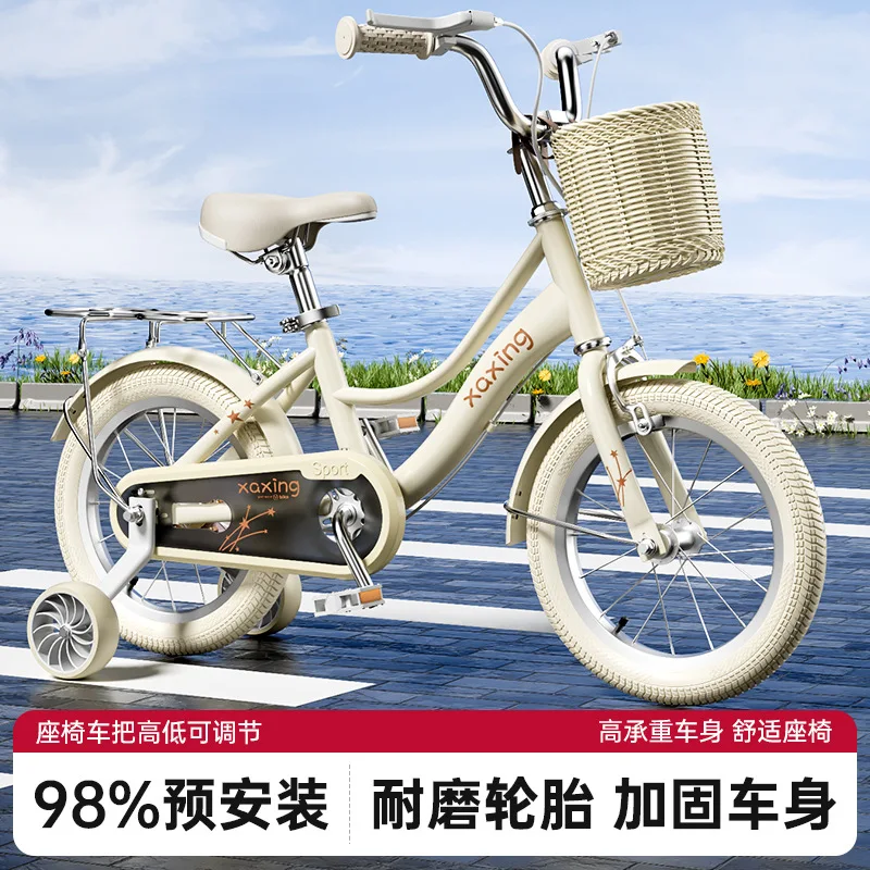 دراجات أطفال للبنات من سن 3 سنوات فما فوق، دراجات للأطفال الرضع والأطفال الصغار من المتوسطة إلى الكبيرة #4