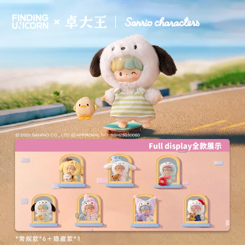 

Sanrio Zzoton Characters Love-League Buddies Series Blind Box Toy Cartoon Zzoton Figure Vinyl Plush Pendant Guess Bag Girl Gift