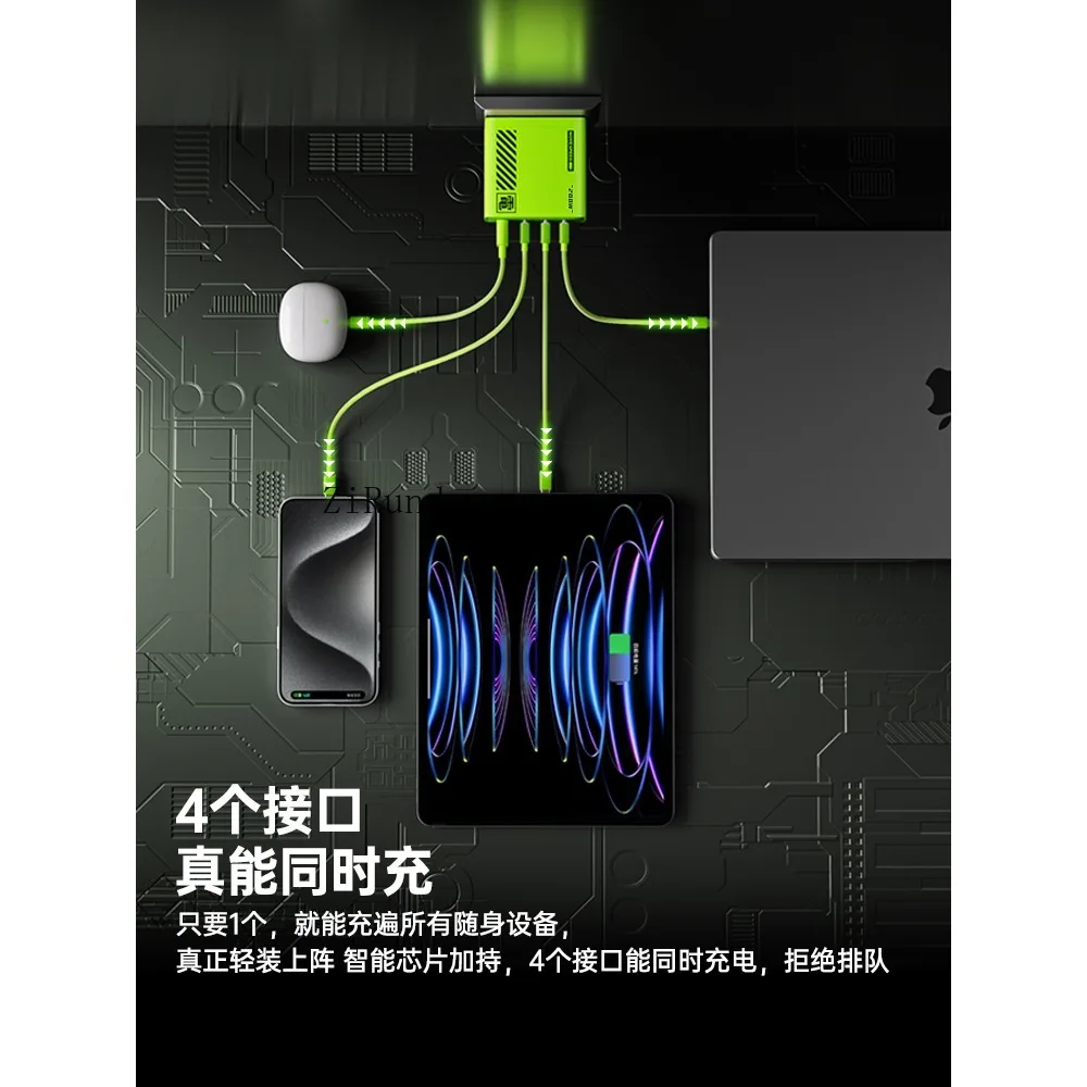 Cargador de 200W PD cabezal de carga rápida enchufe multipuerto de computadora