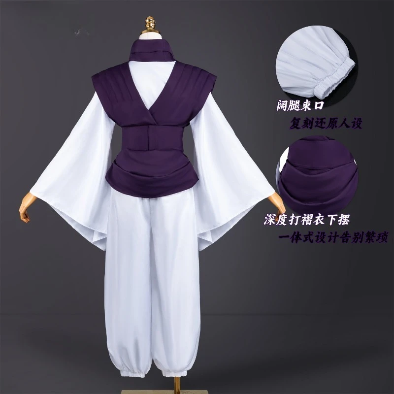 ANIMECC IN STOCK Choso Cosplay Costume Wig Anime Jjk Cosplay Purple Uniform Halloween Party Outfits for Women Men - view 3