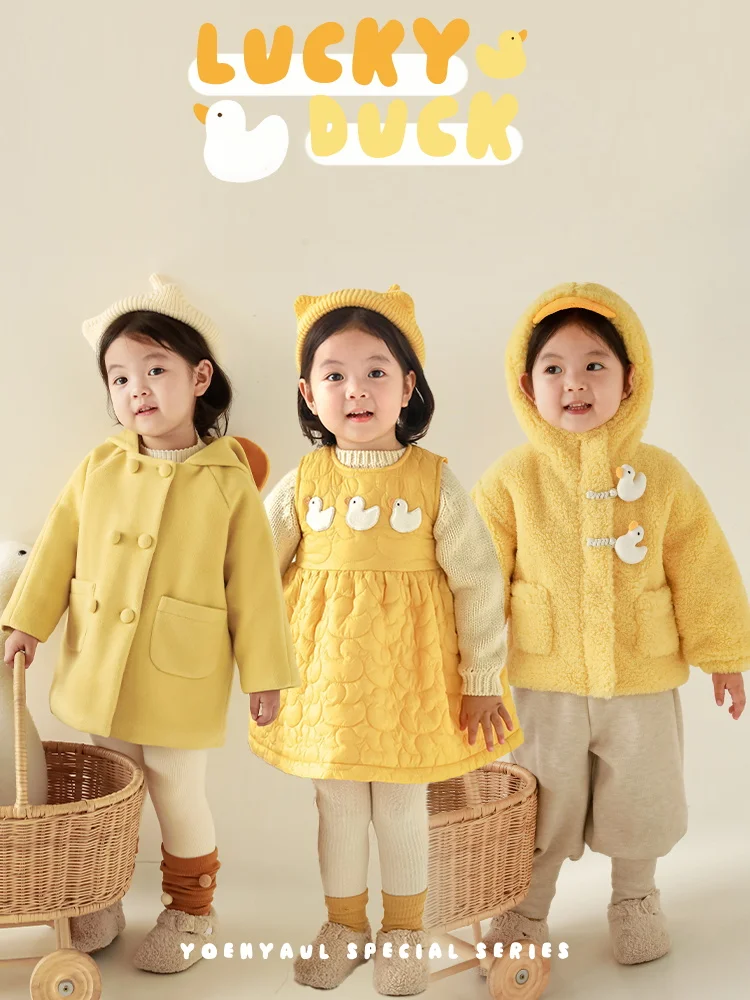 Girls\' Little Duck Shirt Hooded Coat Children Winter Dress Multi Piece Set Trendy