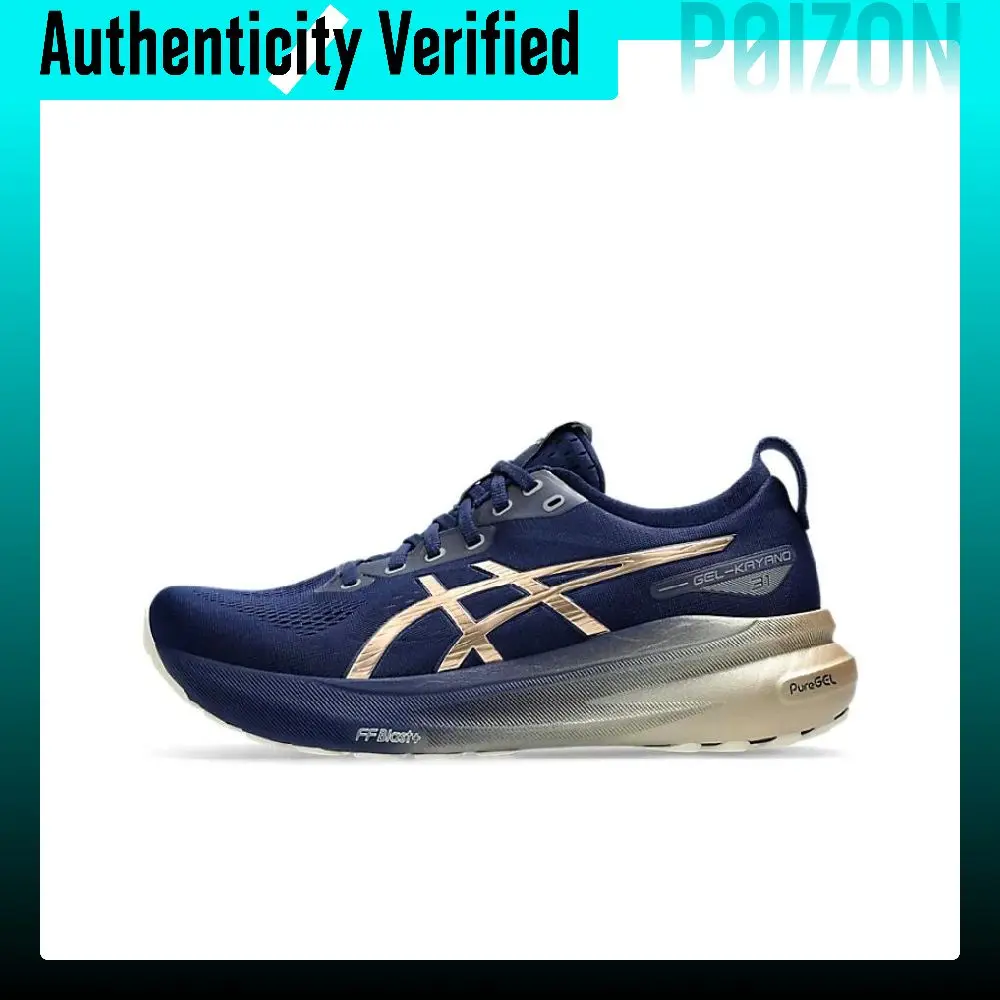 ASICS Gel-Kayano 31 Running Shoes Men's Low-top Blue Gold Color 1011B950-400