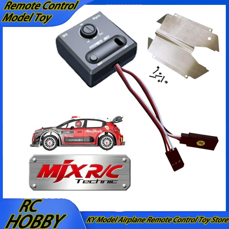 

Mjx 1:10 10208 Little Monster Remote Control Car Upgrade Accessories Gyroscope All Metal Armor Collision Protection Plate Rc