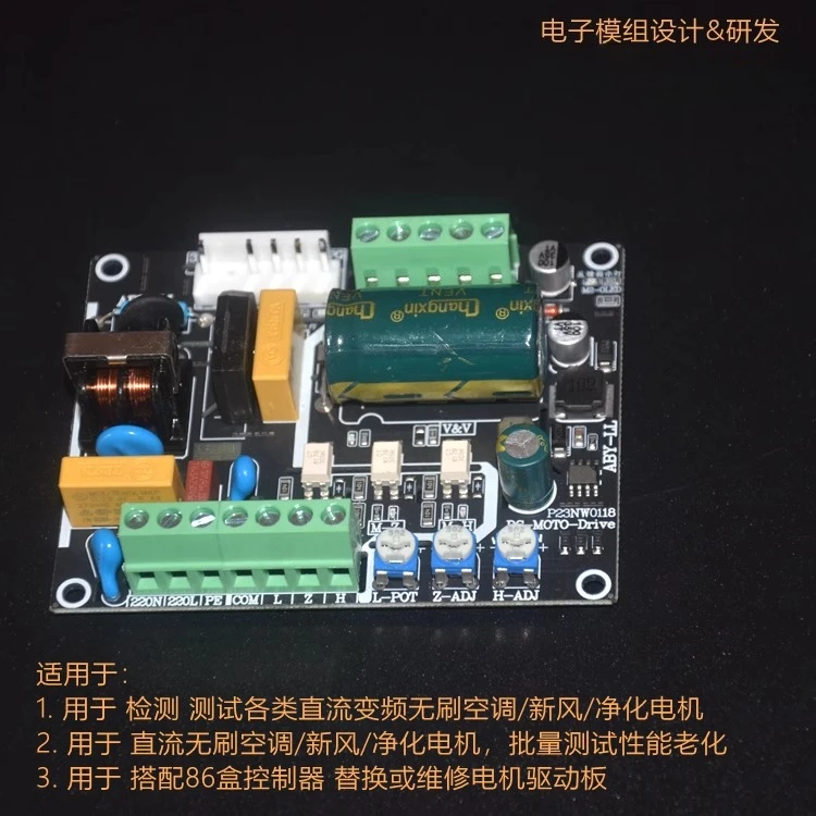 Universal 86 Box Co…