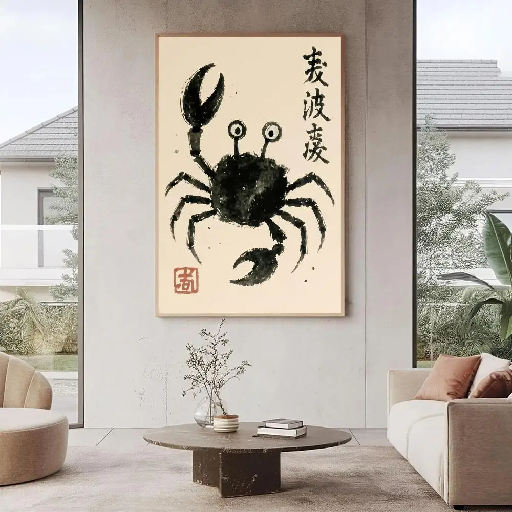 Whimsical Crab HD Wall Art Poster Japanese Sumi-e Ink Illustration Playful Coastal Kitchen Dining Room Home Decor Gift