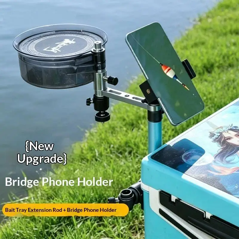 Fishing Phone Holder Aluminum Alloy with Bait Tray Extension Arm 360° Rotatable for Recreational Angling Use