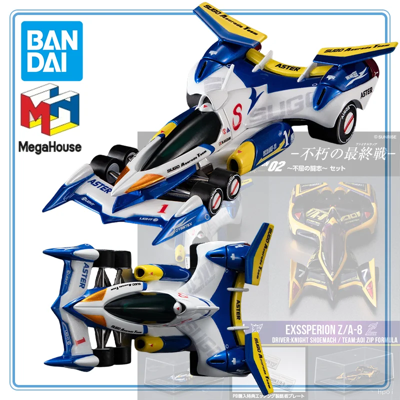 

BANDAI MegaHouse Original Cyber ​​Formula Collection Heritage Edition New Century GPX Cyber ​​Formula 11 Super Aslada AKF₋11