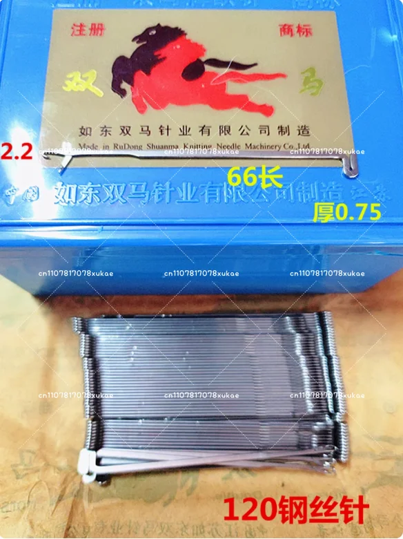 6-24 Needles 1-3mm Face Mask Cylinder Knitting Ear Rope and Crochet Hook Machine Head Ear Belt Machine Accessories