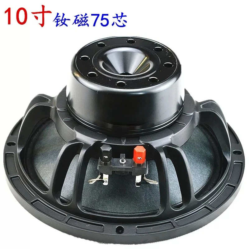 Neodymium Line Array Speaker, High Power Woofer 10 12  Inch with 75mm Voice Coil T-Yoke