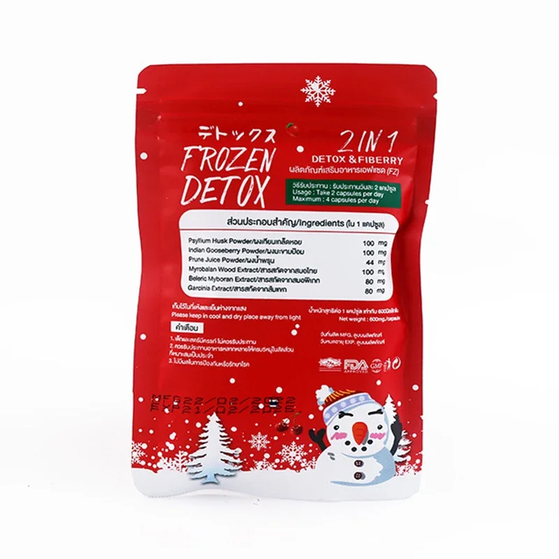 2 Pack of Frozen Detoxification Fiber 2ml Dietary Supplement Goodbye Body Anxiety Bucket Style Waist Thick Leg Health Food