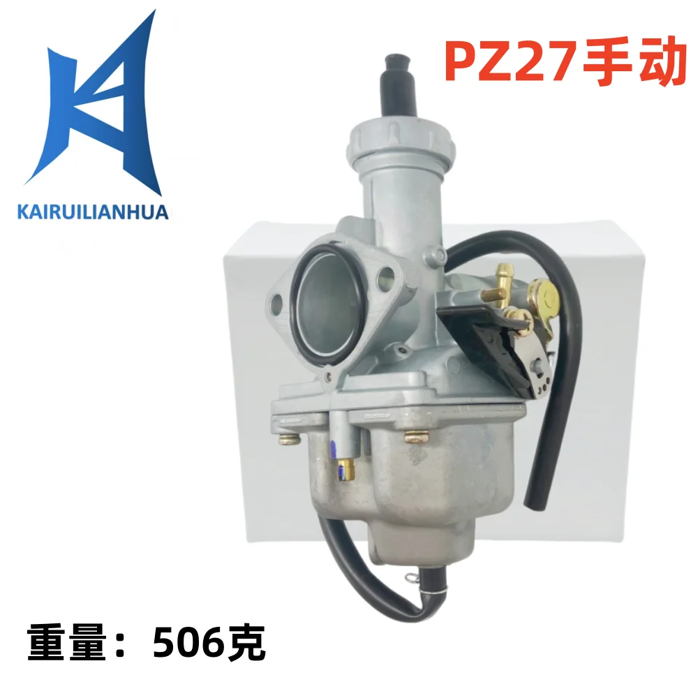 

Высококачественный карбюратор подходит для 125cc 150cc 200cc 250cc 404-014