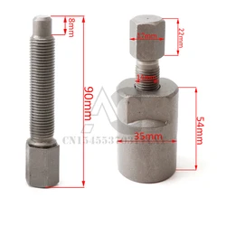Motorcycle Scooter Stator Magneto Flywheel Puller Remove Repair Tool Fit for SUZUKI GS125 M30*1.5