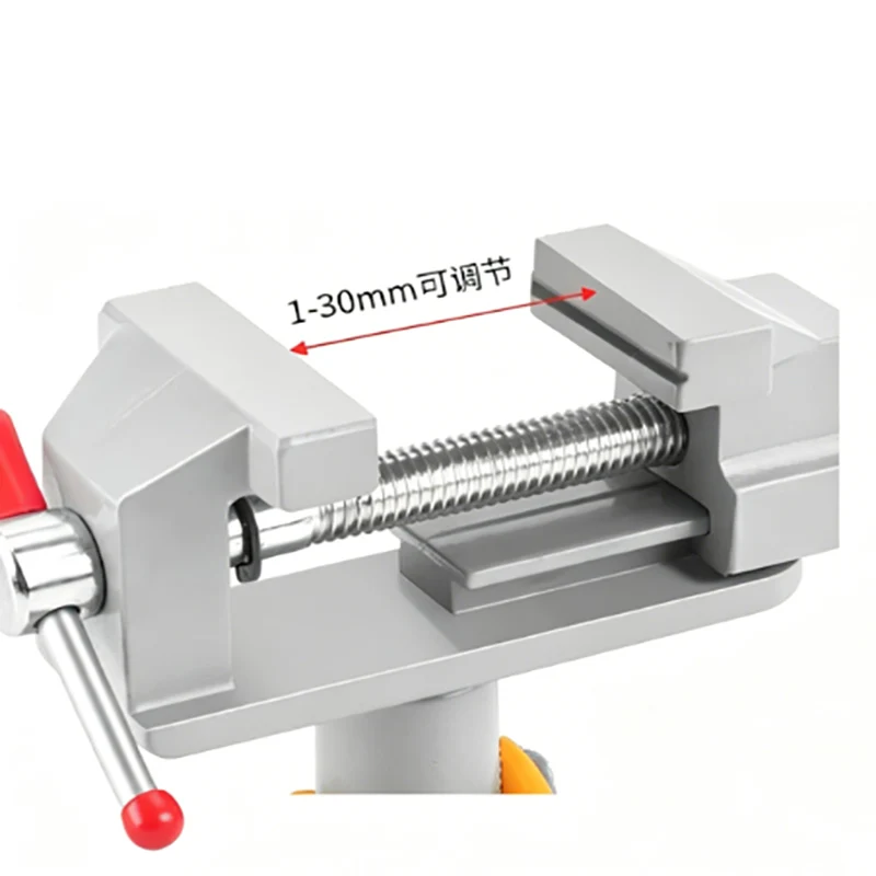 Small multifunctional household flat mouth pliers, fixture, welding, mini table tiger pliers, workbench