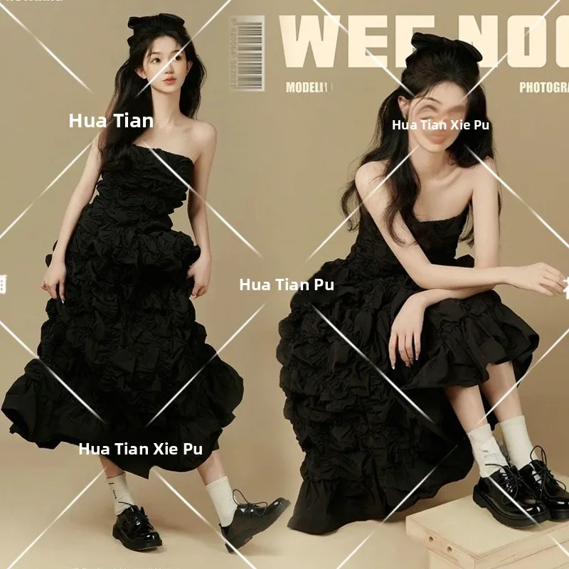 

Cute Rabbit Theme Photography Outfit Korean Style Studio Photo Shoot Girl's Bustier Dress Atmosphere Sensation Ladies Fashion
