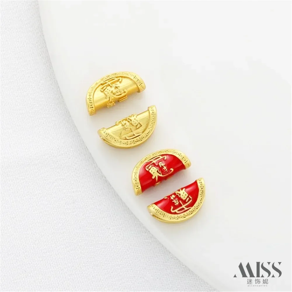 

18K Gold Bag Mute Gold Burning Blue Tai Sui Dumpling Lock Bag, Bead Diy Hand Rope Bracelet, Natal Year Jewelry Accessories