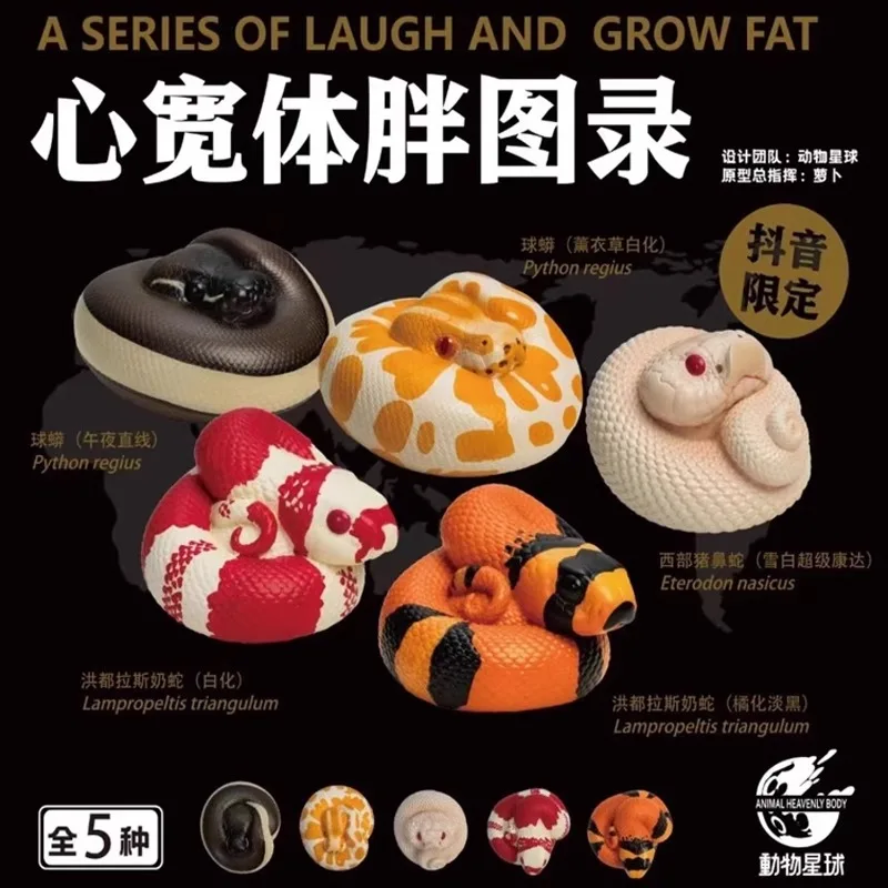 Original Animal Planet Laugh and Grow Fat The Snake Python Regius Animal Action Figure Model Toys Gifts Collection Ornament