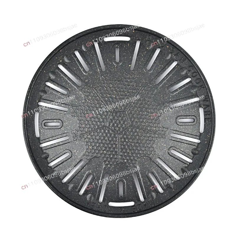 Korean barbecue home grill plate, charcoal grill meat plate, charcoal grill plate, commercial grate non-stick frying plate