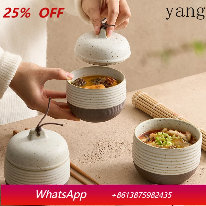 

1PC Crock Pot Household Jar Soup Bird's Nest Small Stew Pot Old-fashioned Ceramic One-person Water-proof Stew Cup Steamed Egg