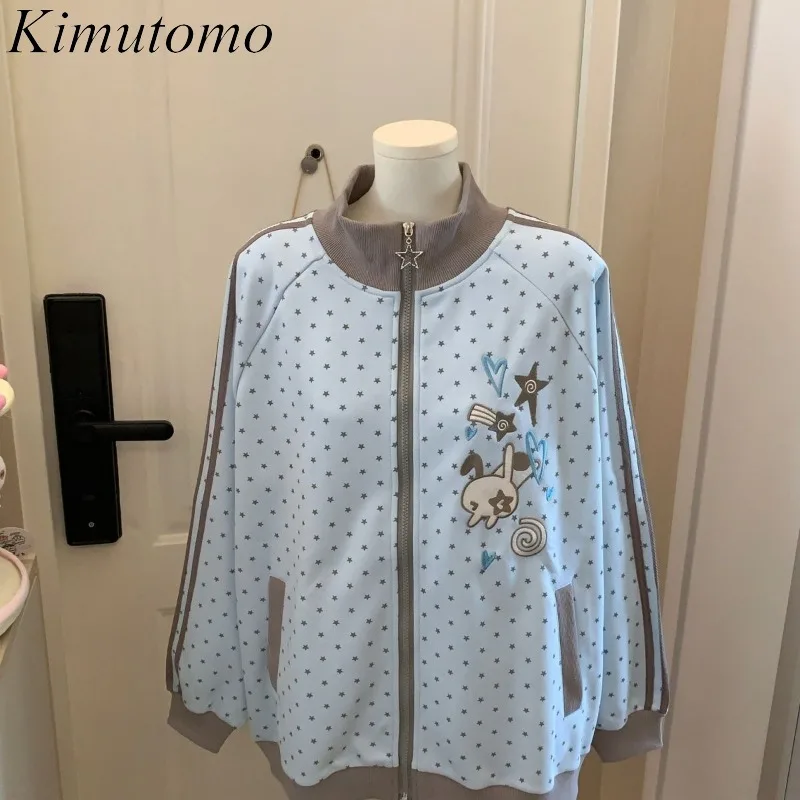 

Kimutomo куртки женские милые звезды с вышивкой воротник-стойка верхняя одежда с длинными рукавами винтажные свободные Y2k эстетические толстовки в стиле Харадзюку