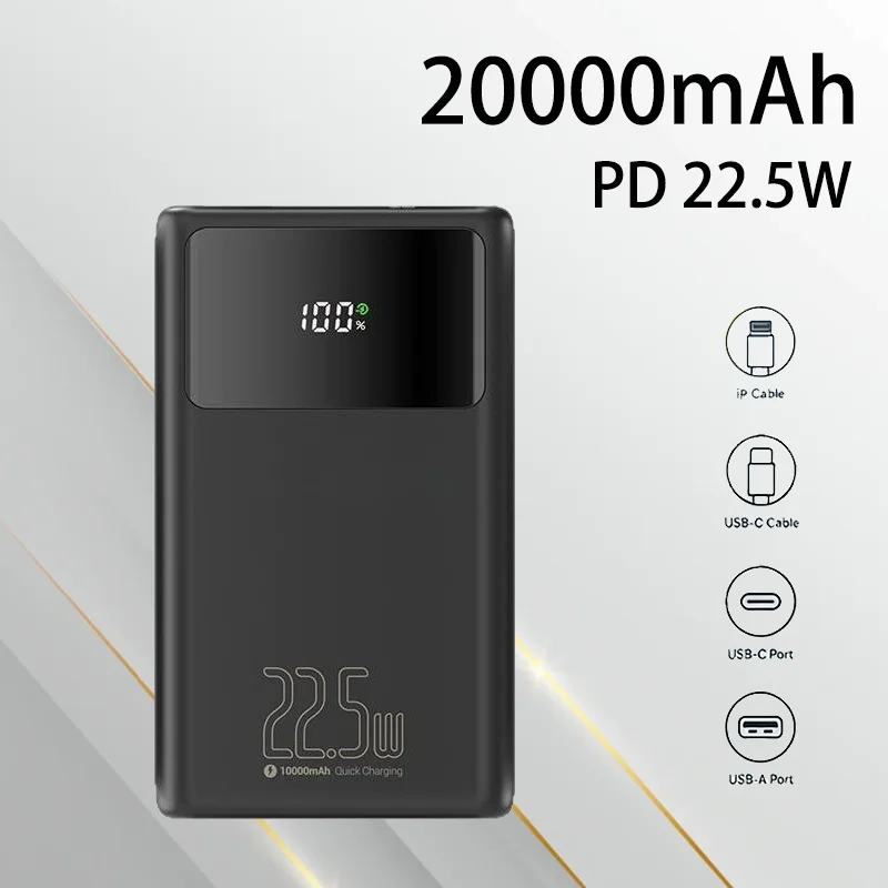 

20000mAh Power Bank 22.5W Super Fast Charging Portable Large Capacity External Battery For Emergency Charging Outdoor Travel