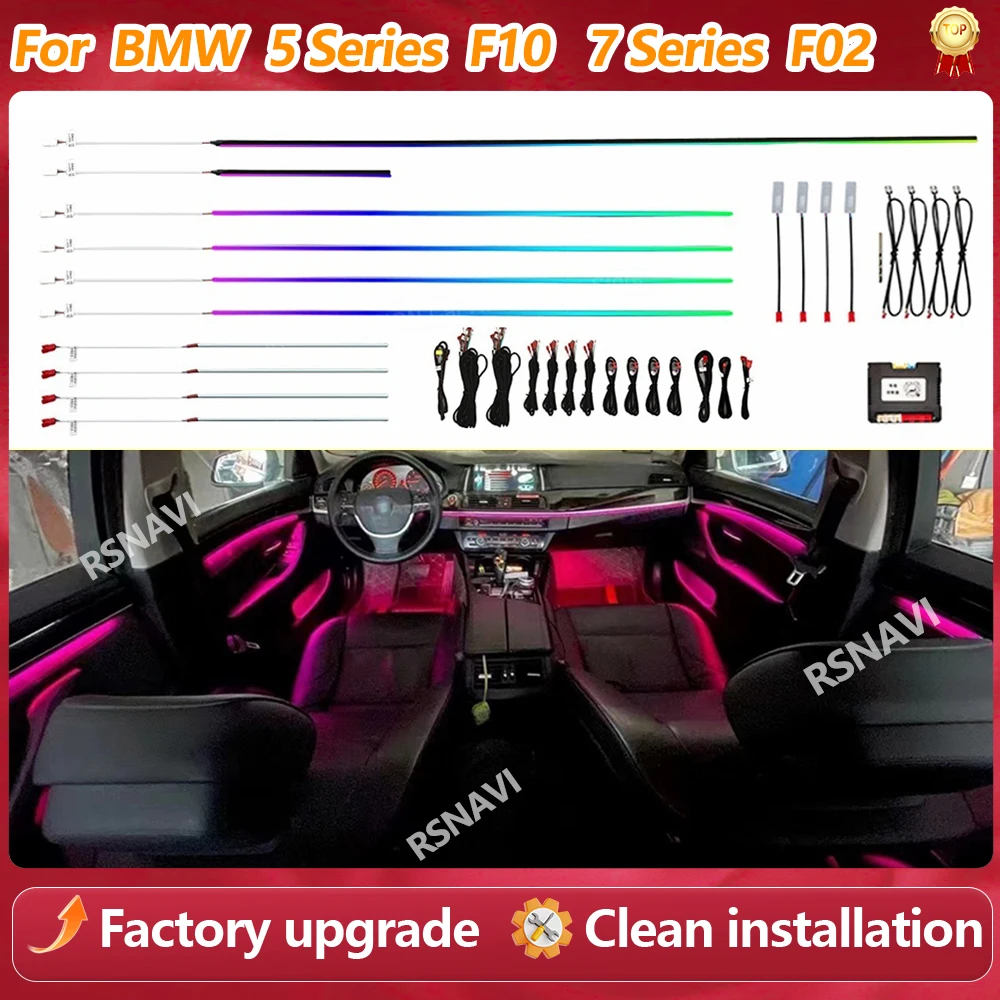 For BMW 5 Series F10 F11 OEM Dedign Ambient Lighting Support Original Menu Control, F10 Interior Lighting Upgrading