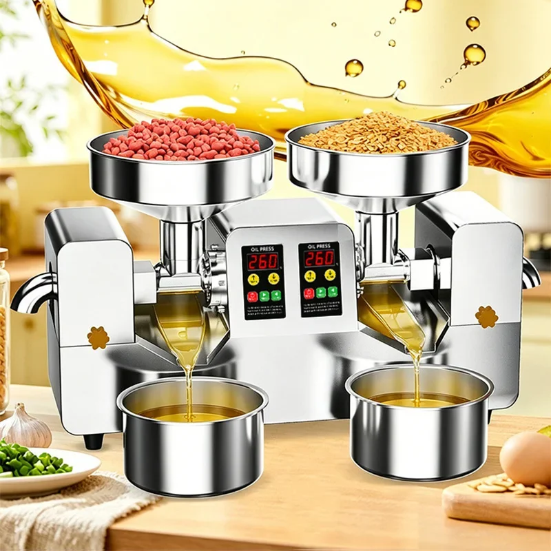 8-18KG/H New Smart Automatic Oil Press, Stainless Steel Hot/Cold Dual-Mode Oil Press, Commercial/Home Use Electric Nut Oil Press