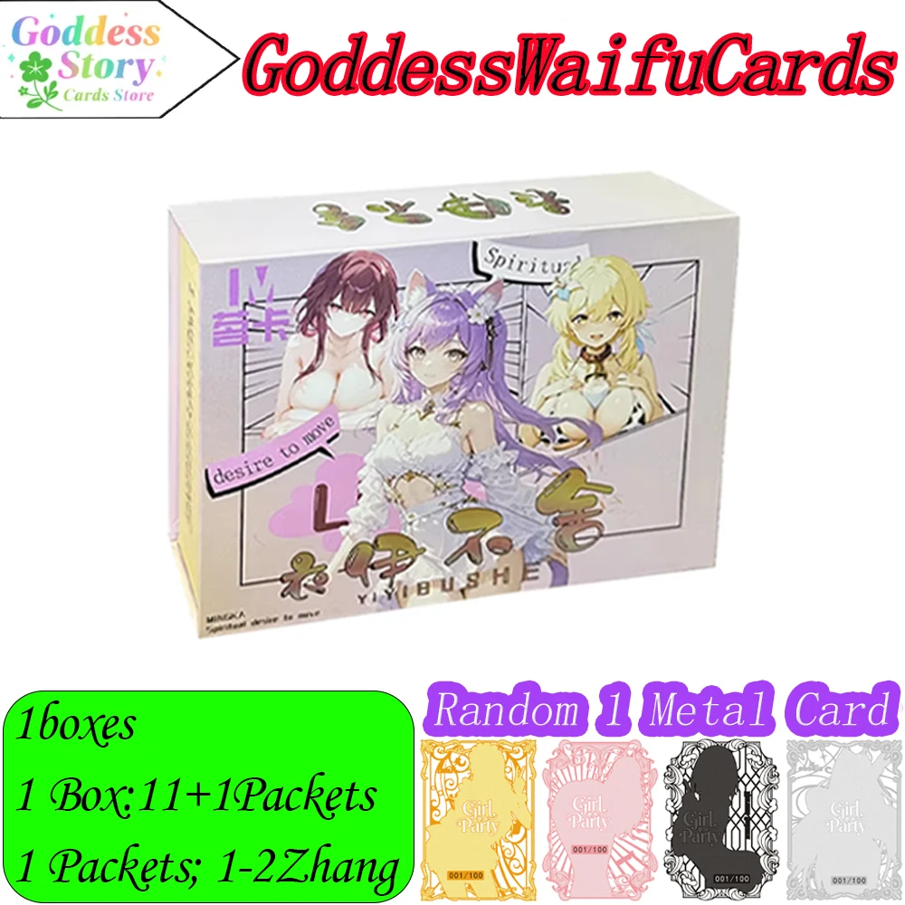 YIYIBUSHE Goddess Story Card Set Completo Anime Games Girl Party Swimsuit Bikini Feast Booster Box Juguetes y Regalos Doujin