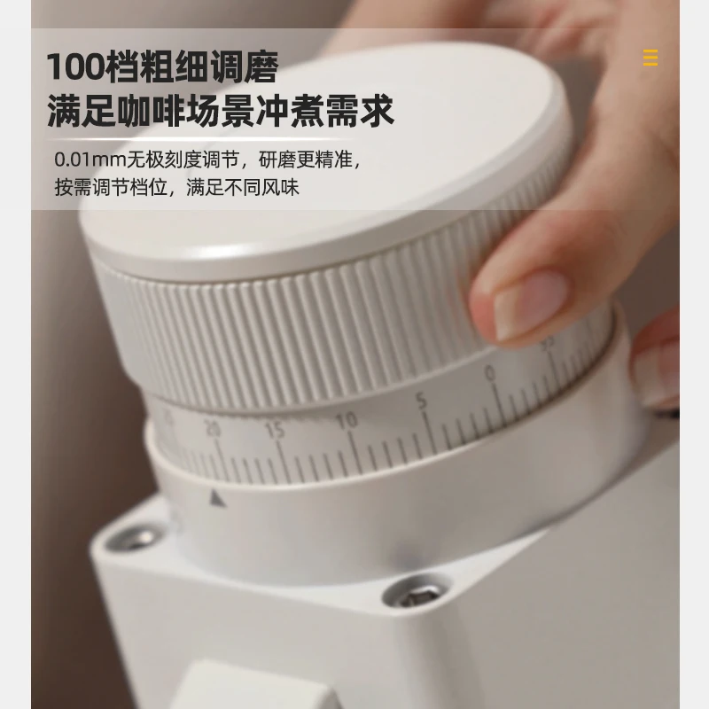 

Coffee Grinding Bean Machine Electric Household Italian Flour Small Cone Knife Hand Brush