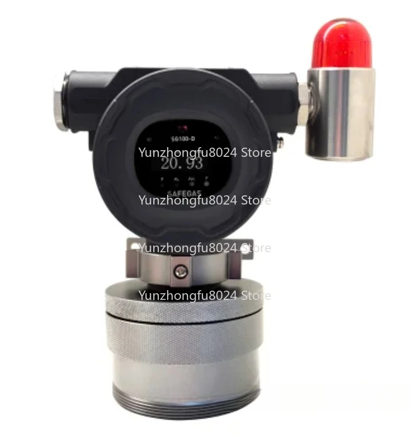 SG100-D Multi Fixed Gas Sensor CO H2S LEL O2 Gas Detector IP68 Rating With Magnetic Control