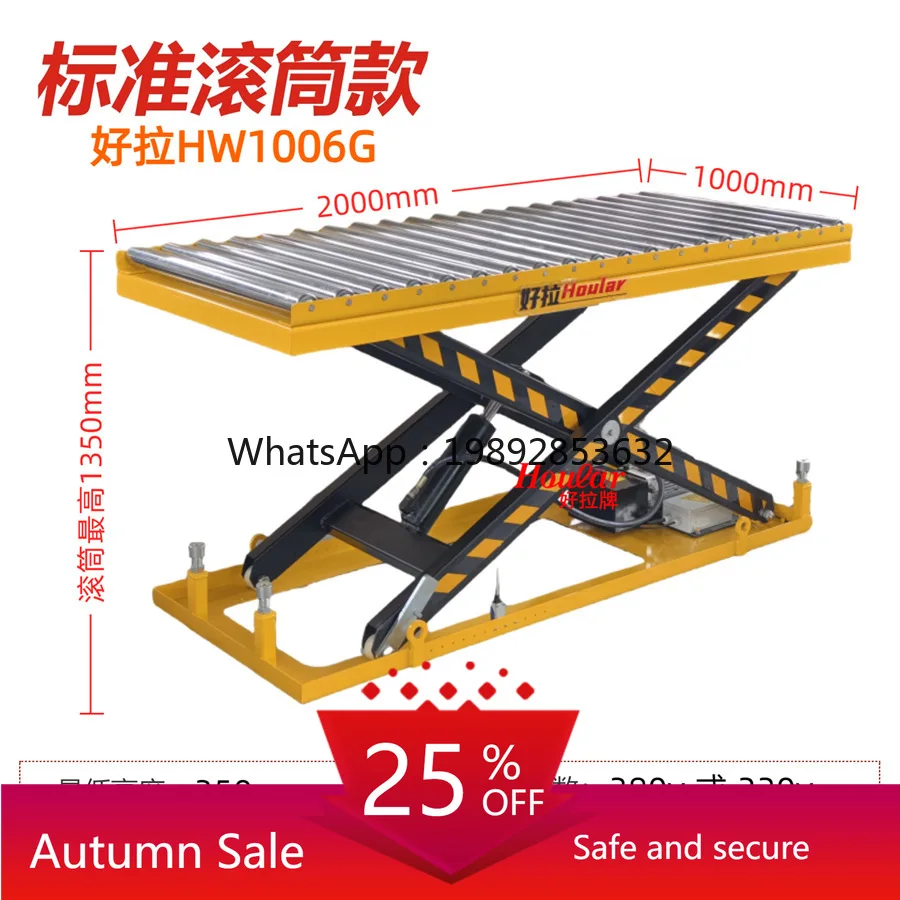 

LYY Fixed Lifting Platform with Roller Scissor Electric Hoist Roller Conveyor Belt Hydraulic Lifting Platform