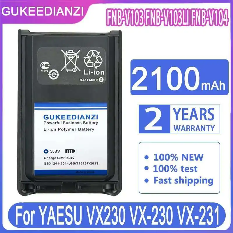 

2100mAh Reliable Walkie - Talkie Battery for YAESU VX230 VX-230 VX-231 VX228 VX-228 Two-Way Radio FNB-V103 FNB-V103LI FNB-V104