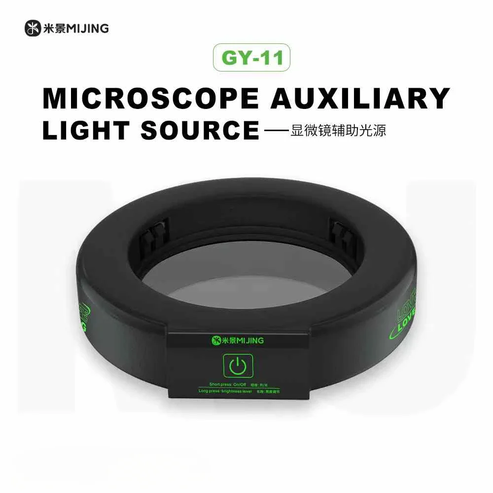 MIJING GY-11 Microscope Assisted Touch Ring Light Source Dust and Smoke Proof Adjustable High Brightness Flexible LED Light