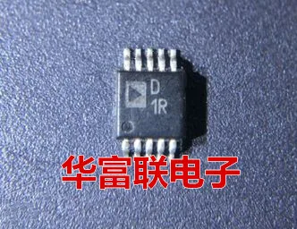

Бесплатная доставка 10DACAD5432YRMZ D1R MSOP-8 5 шт.
