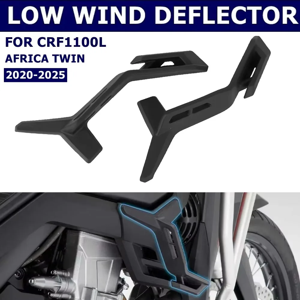 

Для Honda Africa Twin CRF1100L 2020-2023 2024 2025 CRF 1100L CRF 1100 L мотоциклетный дефлектор низкого ветра, аксессуары, дефлекторы