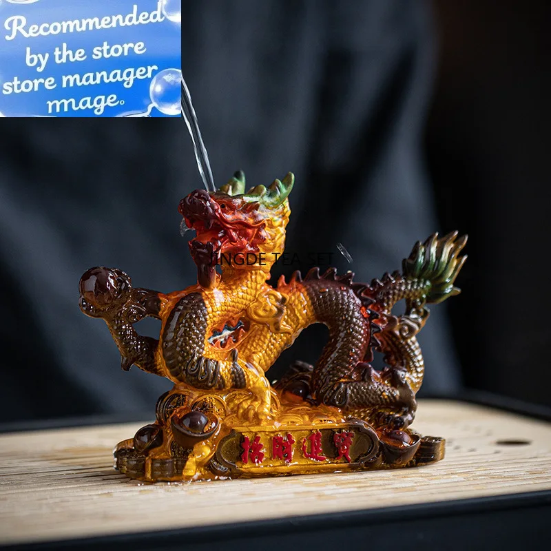 

Resin color changing tea table, pet Chinese mascot, dragon jewelry tea ceremony accessories