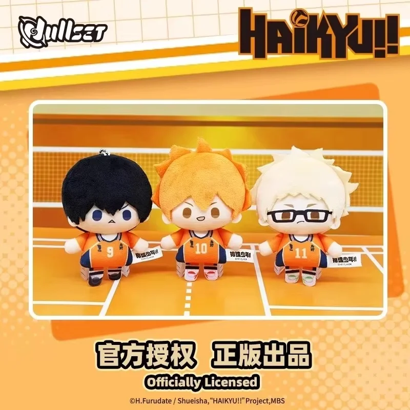 Authentische Nullset Volleyball Jugend Mini Puppe Anhänger Blind Box Kristall Super Soft Hinata Shoyo Yingshan Feixiong