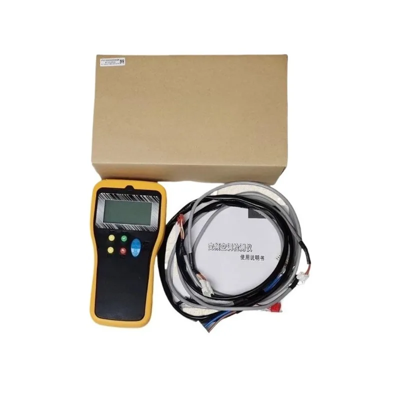 aire-acondicionado-inverter-inv-testboard