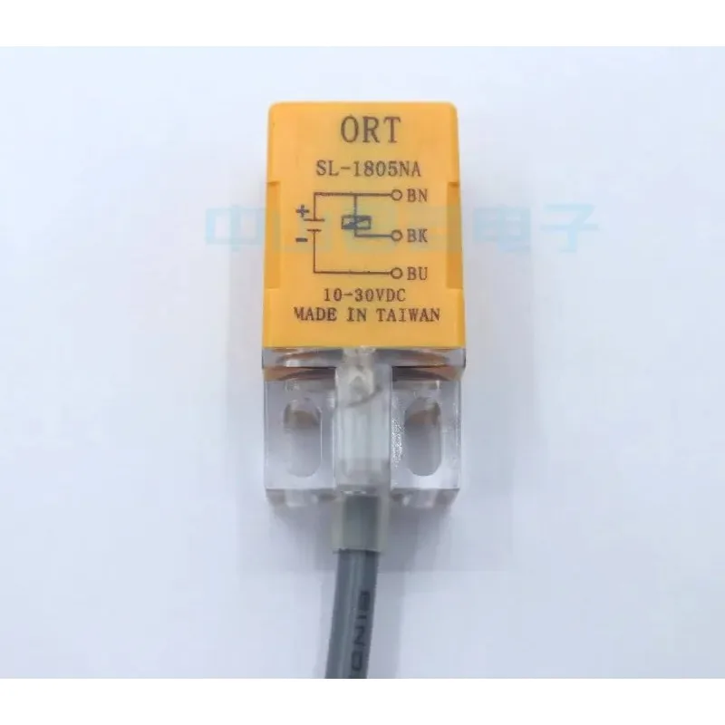 SL-1805NA Detection distance 5mm photoelectric proximity sensor SL-1805NP photoelectric switch sensor SL-1805NA